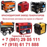 Бензиновые генераторы электростанции от 1 до 12,5 фото
