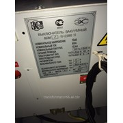 Вакуумный выключатель ВБЭМ-10-12,5/800 У2, 800А фото