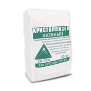 Кристаллизол Шовный фото