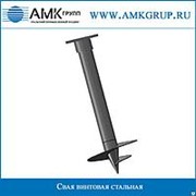 Свая винтовая стальная (СВС) 57мм фото
