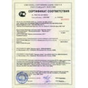 Получение гигиенического сертификата фото