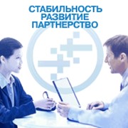 Разработка и внедрение программного обеспечения фото