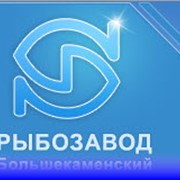 Изготовление икры лососевой из мороженных ястыков фото