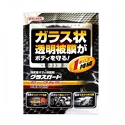 Willson Body Glass Guard (70 ml)жидкое стекло для авто фото