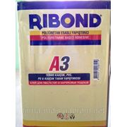 Клей дисмакол RIBOND A3 17л фото