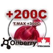 Смазка PEERLESS LLG 2 GC-LB бордовая T.раб. -20C...+200C (T.max +300C) фото