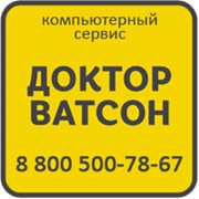 IT аутсорсинг для бизнеса и поддержка компьютерного парка фото