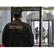 Физическая охрана объектов фото