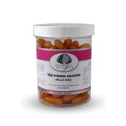 Маточкино Молочко для усиление выносливости фото