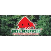Двери Белоруссии фото
