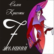 Парикмахерские услуги фото