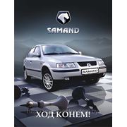 Продажа автомобилей Samand (Саманд) фото