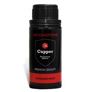 Промывочная база Cupper фото