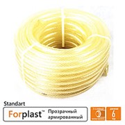 Forplast Шланг ПВХ Forplast прозрачный 1/2“ 50м фото