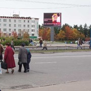 Наружная реклама фото