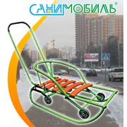 Санки детские металлические фото