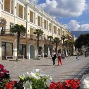 Туры в Крым фото