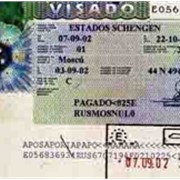 Оформление виз фото