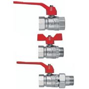 Краны шаровые газовые (со штуцером) купить (оптом розницу опт) в Симферополе Крым цена фото купить фото