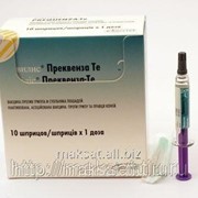 Вакцина Эквилис Преквенза Те 10 шпр х 1 д фото