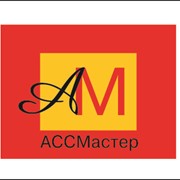Мебельный салон “АССМастер“ фото