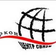 Установка домофонов,Украина,Симферополь фото