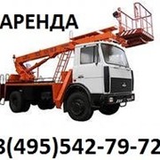 Аренда автовышки фото