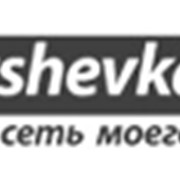 Услуги в сети интернет фото