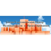 Землеустроительные услуги фото