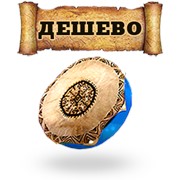 Реклама в интернет фото