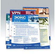 Изготовление листовок фото
