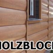 Сайдинг Хольцблок (Holzblock) фото