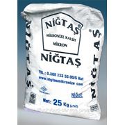 Мраморная крошка - NIGTAS белая М4 (фракция 1,0 мм - 1,5 мм) фото