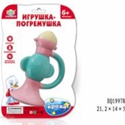 Погремушка 565SR Кроха на карт. СмайлЦена фото