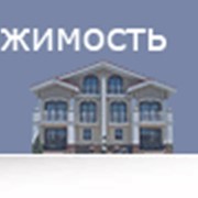 Лизинг недвижимости фото