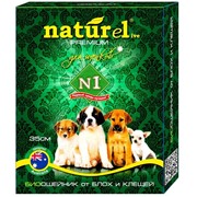 Биоошейник NATUReL PREMIUM от блох и клещей для ЩЕНКОВ 35 см фото