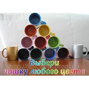 Печать на чашках фото