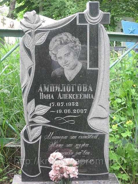 Памятники с цветами Памятники с цветами