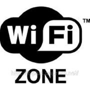 Установка Wi-Fi в Киеве, Установка роутера фото