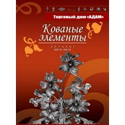 Кованые элементы фото