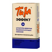 Штукатурка машинного нанесения «ТИМ 24» фото