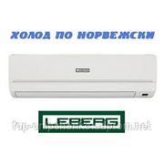 Кондиционер Leberg LBS-BRT08 фото