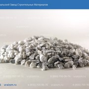 Минеральный противогололедный реагент МПР-1 от завода-производителя URALZSM фото