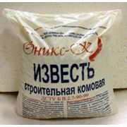 Вяжущие на основе портландцементного клинкера Вяжущие на основе портландцементного клинкера