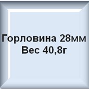 Преформа горловина 28мм вес 40,8г фото