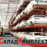 Стеллажи консольные фото