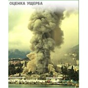 Оценка ущерба фото