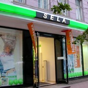 Проектирование и дизайн фото