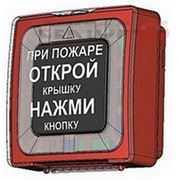 Извещатели пожарные фото