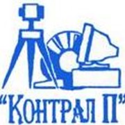 Оцифровка видеокассет фото